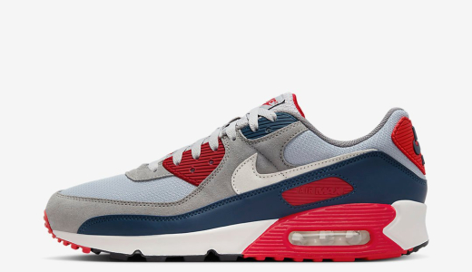 how much do air max cost