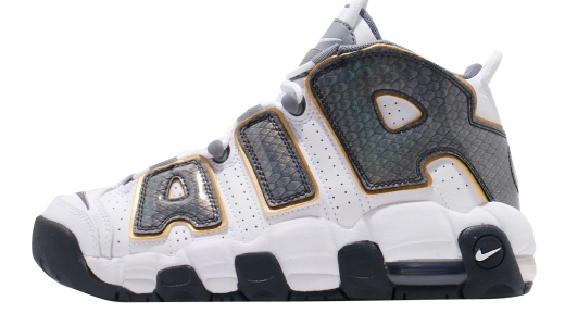 Nike Air More Uptempo - 2021 Release Dates, Photos, Where to Buy 