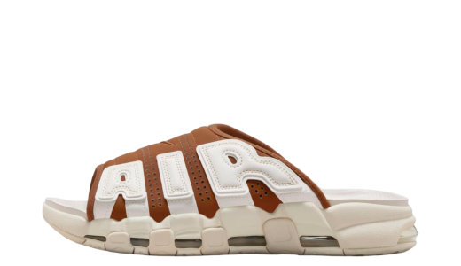 Nike Air More Uptempo Slide Brown/Sail