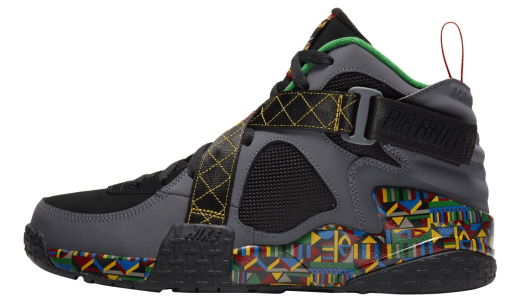 Nike Air Raid Urban Jungle Gym