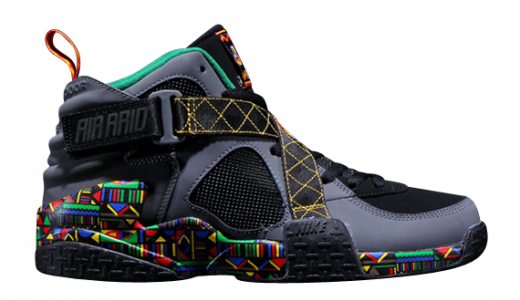 Buy the Nike Air Raid Urban Jungle Sneakers Men's Size 11