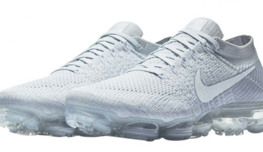 Nike Air VaporMax Pure Platinum