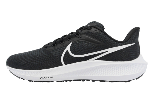 Upgrade: This Is The Nike Air Zoom Epic Luxe Smoke Grey
