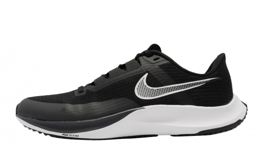 An On-Feet Look At The Nike Zoom Streak 6 White/Black/Volt ...