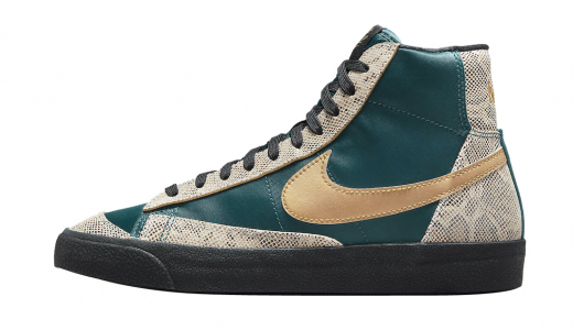 Nike Blazer Mid Lucha Libre