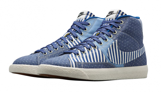 Nike Blazer Mid PRM Vintage "Quilted"