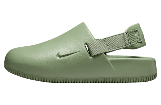 Nike Calm Oil Green