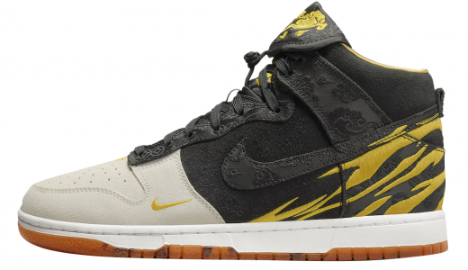 Nike dunks year of hotsell the horse