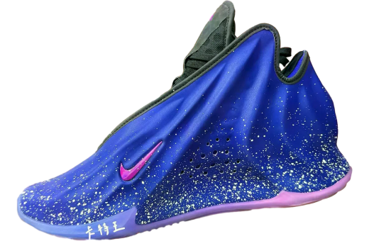 Nike GT Future Grand Purple / Black