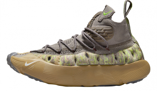 Nike ISPA Sense Enigma Stone