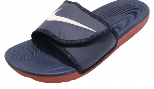 Nike Kawa Adjust Slide Blackened Blue