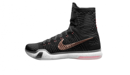 Kobe 10 elite store high