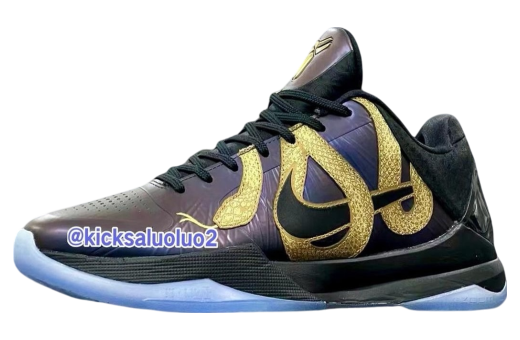 Nike Kobe 5 Protro Year of The Mamba