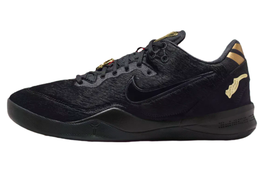 Nike Kobe 8 Ext Protro Year of The Horse