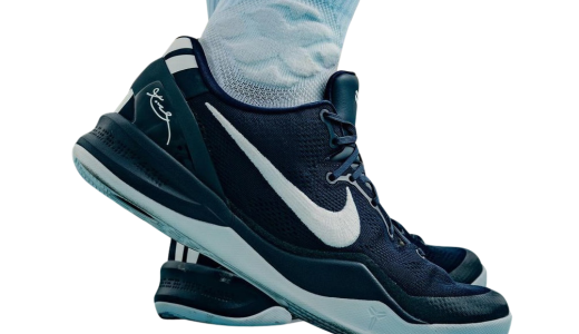 Nike Kobe 8 Protro College Navy