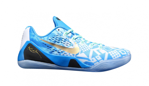 Nike Kobe 9 Em 'Hyper Cobalt