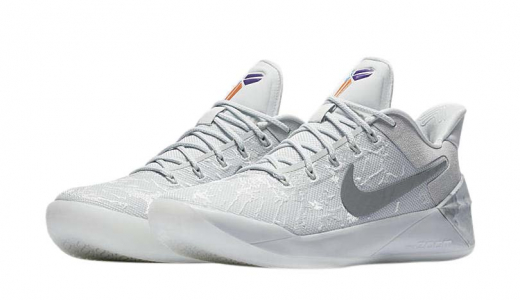 Nike Kobe AD DeRozan PE