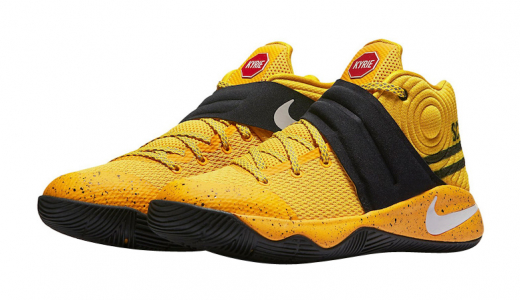 Nike Kyrie 2 GS - School Bus