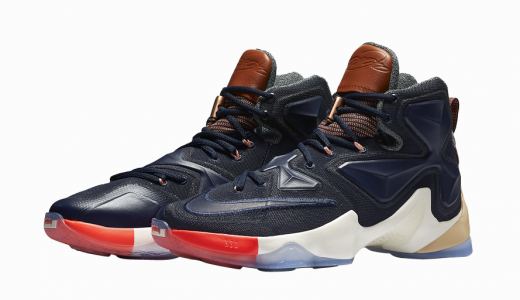 Nike LeBron 13 EXT - LuxBron