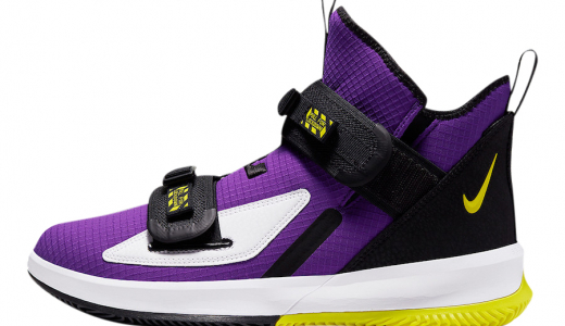 Nike LeBron Soldier 13 Voltage Purple