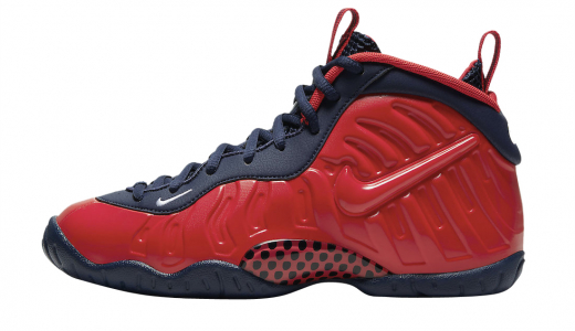 Foamposite nerf sales