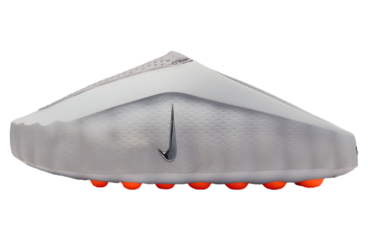 Nike Mind 001 WMNS Light Smoke Grey / Photon Dust