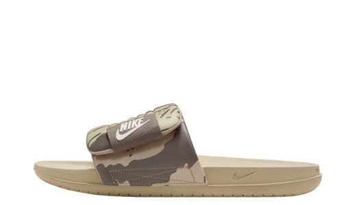 Nike Offcourt Adjust Slide Limestone / Olive Grey