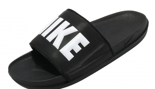 Nike Offcourt Slide Marble Black DA2545001 - KicksOnFire.com
