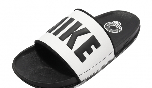 Nike Offcourt Slide Marble Black