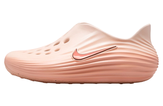 Nike Reactx Rejuven8 Light Orewood Brown - Jan 2025 - HV5060