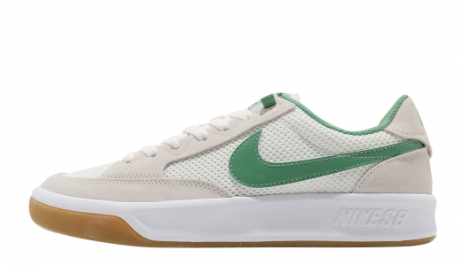 Nike SB Adversary Sail Healing Jade