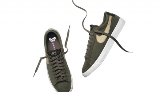 Sb blazer low outlet gt olive