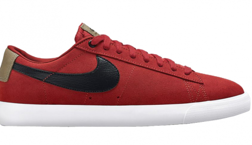 Nike SB Blazer Low GT - Stratosphere