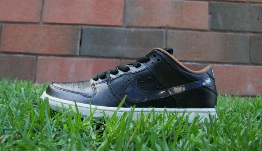 Nike SB Dunk Low - Black Rain