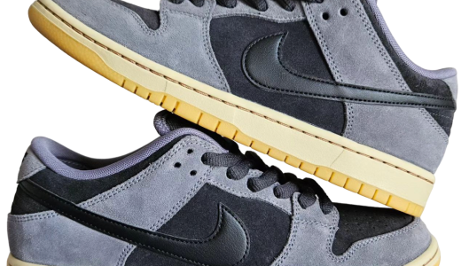 Nike SB Dunk Low Dark Smoke Grey