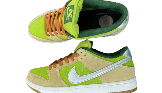 Nike SB Dunk Low Escargot