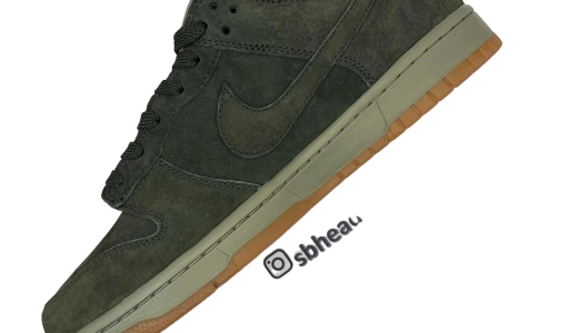 Nike SB Dunk Low OG PRM Sequoia