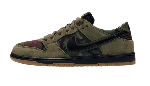 Nike SB Dunk Low Pro - Ishod Wair 839685416 - KicksOnFire.com