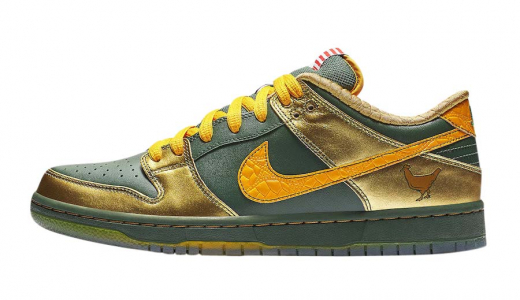 Nike SB Dunk Pro Low Doernbecher Joey Bates