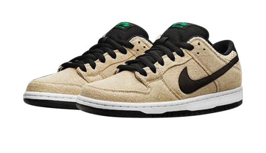 Nike SB Hemp Pack