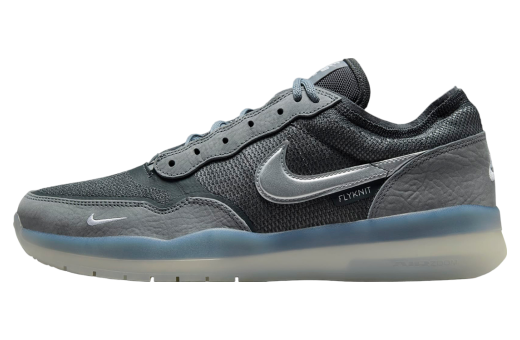 Nike SB PS8 Cool Grey Metallic Silver 9