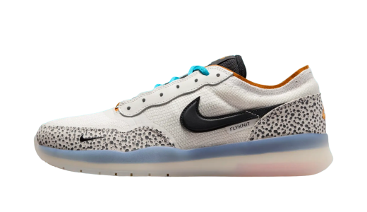 Nike SB PS8 Olympic