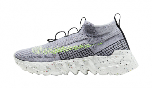 Nike Space Hippie 02 Vast Grey Volt