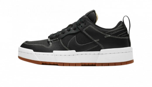 dunk low disrupt coconut milk