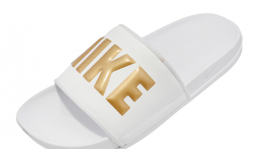 BUY Nike WMNS Offcourt Slide Summit White Metallic Gold | Kixify ...