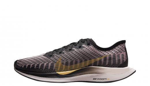Nike Introduces A New Runner With The Nike Zoom Pegasus Turbo ...