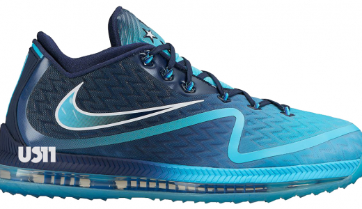 Nike Zoom Field General 2 - Ice Water