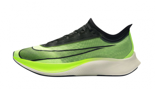 Release Date: Nike Zoom Fly Lucid Green (Celebrate The Chase ...