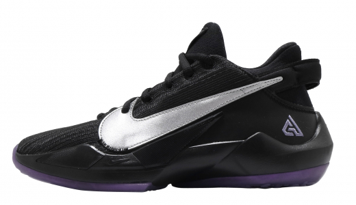 Nike Zoom Freak 2 GS Dusty Amethyst