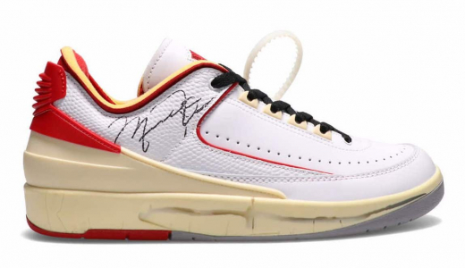 Off-White x Air Jordan 2 Low White Red